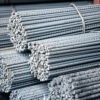 Oțel Beton BST500, 8 mm, bară 12 m